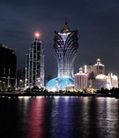 Photo:  skyline of modern Macau.